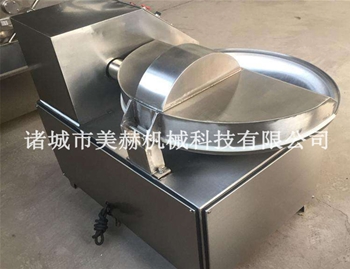 ZB-40L斬拌機